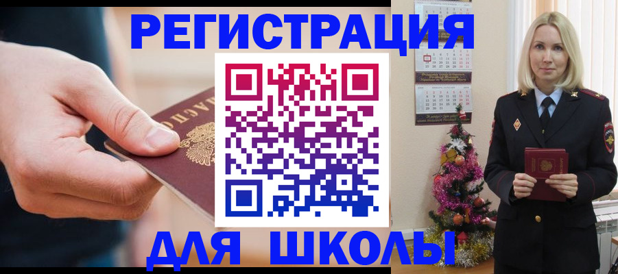 пропишу в квартире в Курчалом